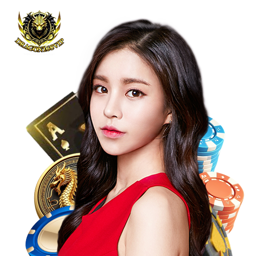 dragon168vip ไม่ผ่านเอเย่นต์